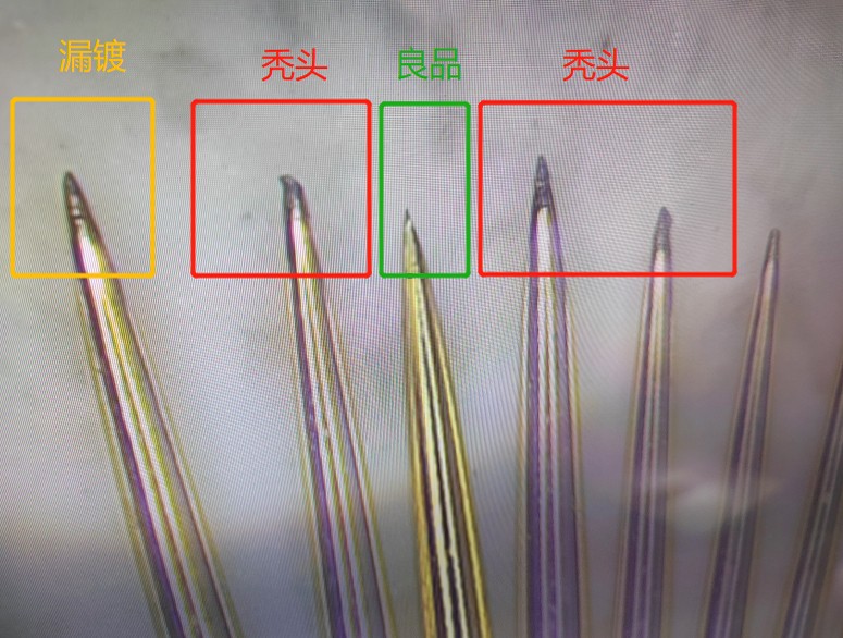 1742886955646212.jpg 微針方案(àn)配圖.jpg